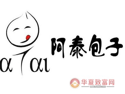 阿泰包子加盟